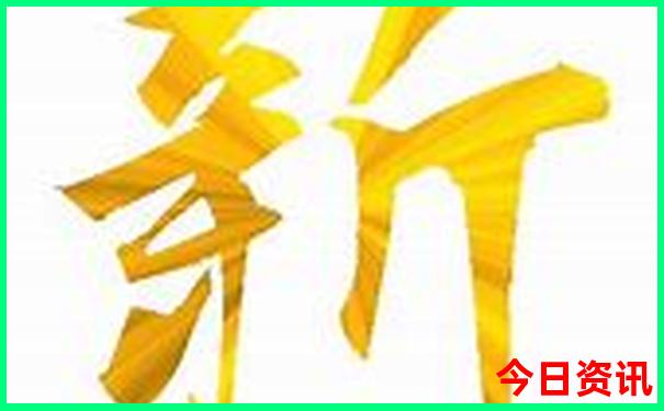 游轮豪华游12国游
