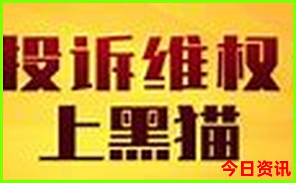 暑假国内游哪里凉快